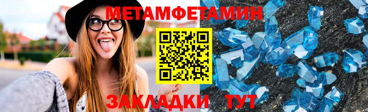 Амфетамин VHQ Королёв