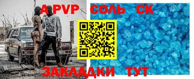 2c-b Лесосибирск