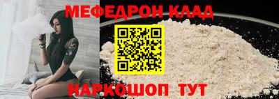 2c-b Лесосибирск