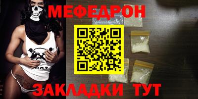 2c-b Лесосибирск