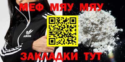 2c-b Ливны