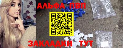 2c-b Ливны