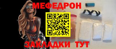 2c-b Лесосибирск