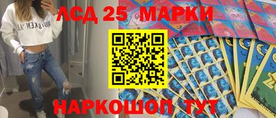 ешки Ликино-Дулёво
