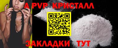 ешки Ликино-Дулёво