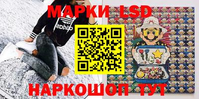 ешки Ликино-Дулёво