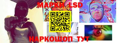 2c-b Лесосибирск