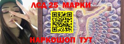 ешки Ликино-Дулёво