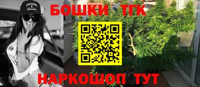 ешки Ликино-Дулёво