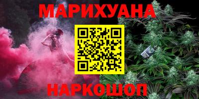 2c-b Ливны