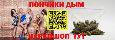 2c-b Ливны