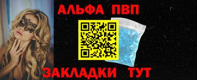 2c-b Лесосибирск