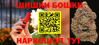 ешки Ликино-Дулёво