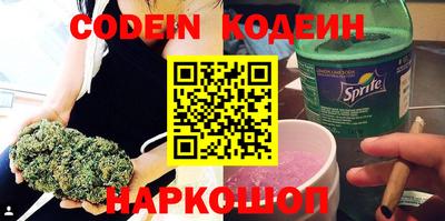 ешки Ликино-Дулёво