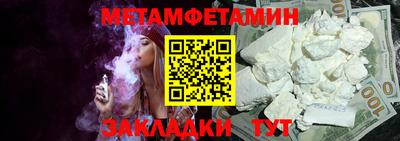 ешки Ликино-Дулёво
