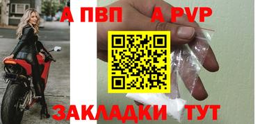 ешки Ликино-Дулёво