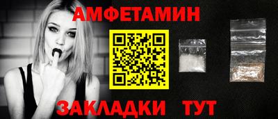 2c-b Лесосибирск