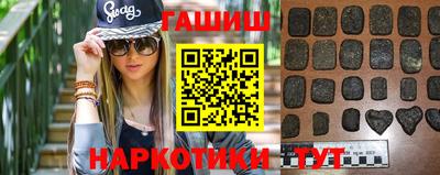 2c-b Лесосибирск