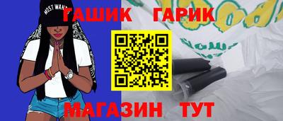 ешки Ликино-Дулёво