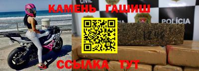 2c-b Ливны