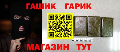 ешки Ликино-Дулёво
