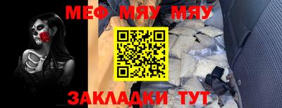 2c-b Ливны