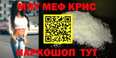 2c-b Лесосибирск
