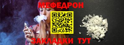 ешки Ликино-Дулёво